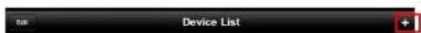 Speco Technologies ZIPKIT4D1 - 9-1-1. Live - 1