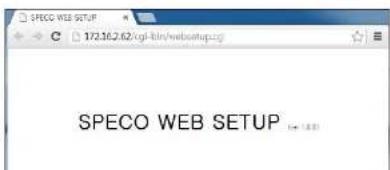 Speco Technologies ZIPKIT4D1 - 7-7. Remote Setup - 2