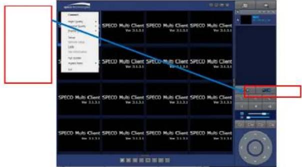 Speco Technologies ZIPL4B1 - 7-7. Remote Setup - 1