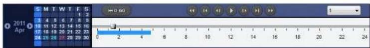 Speco Technologies ZIPL4B1 - 7-8-6. AVI Backup during Playback - 1