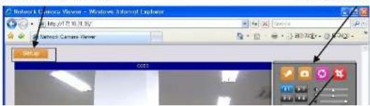 Speco Technologies O2D3 - Remote video connection to ONSIP O2D3 - 2