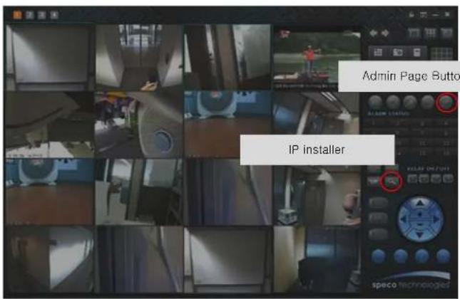 Speco Technologies O2D3 - Install Speco-NVR - 1
