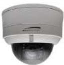 Speco Technologies O2D3 - Product Preview - 1
