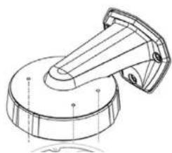 Speco Technologies O2D3 - Wall mount (option) - 2