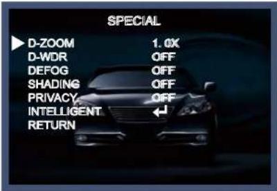 Speco Technologies HTINT60K - SPECIAL - 2