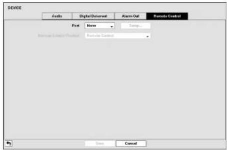 Speco Technologies D4CX2TB - Remote Control - 1