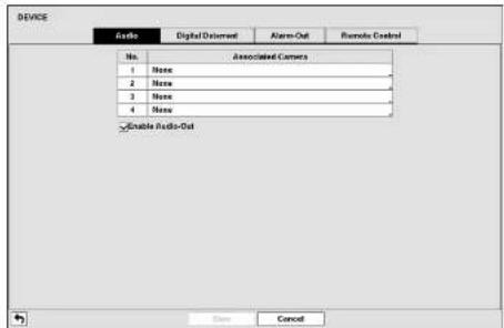 Speco Technologies D4CX2TB - Audio - 1