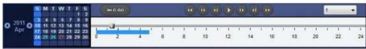 Speco Technologies ZIPT84B2 - 7-8-6. AVI Backup during Playback - 1
