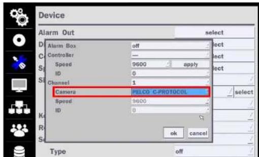 Speco Technologies ZIPT84B2 - 4-4-1. Digital Deterrent - 7