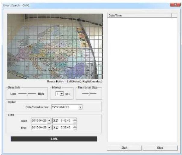 Speco Technologies ZIPT84B2 - 7-5-3. SMART SEARCH - 2