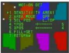 Speco Technologies Intensifier HT647HRTP - V MOTION - 1