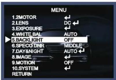 Speco Technologies Intensifier T HTB11TM - BACKLIGHT - 1