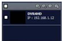 Speco Technologies DVR82HD - 8-8-1-3. Modify of Sites - 1