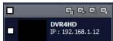 Speco Technologies DVR82HD - 8-8-2-2. Disconnect - 1