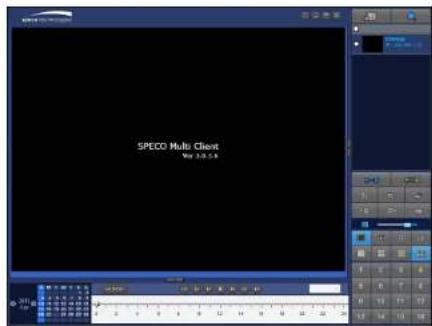 Speco Technologies DVR82HD - 8-8-5-2. Playback of Recorded Video on Remote DVR - 1