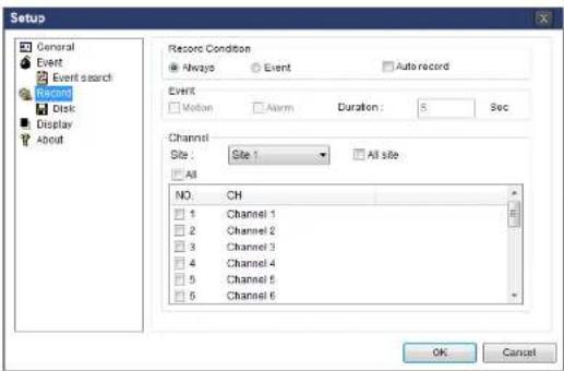 Speco Technologies DVR82HD - 8-8-4. Recording Video on Local PC during Live - 1