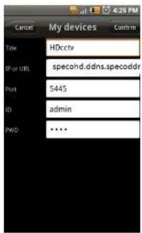 Speco Technologies DVR82HD - 10-2. 3G App Viewer for Android Phone - 5