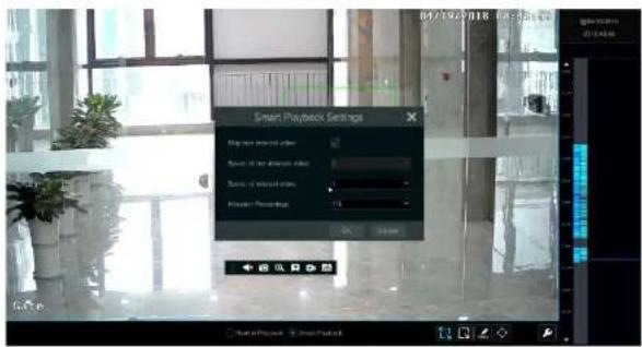Speco Technologies H6HRL - Smart Playback - 1
