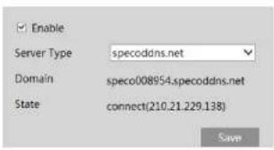 Speco Technologies O2VB1 - DDNS - 1