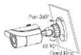 Speco Technologies H8D6M - ▶ Mounting for H8B6M - 3