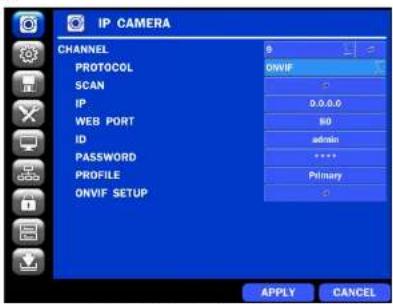 Speco Technologies ZIPL4D1 - 4-1-2. ONVIF SETUP Menu - 1