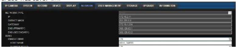 Speco Technologies ZIPL4D1 - 7-7-6. Network - 1