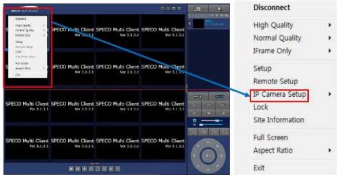 Speco Technologies ZIPL4D1 - 7-7. Remote Setup - 1