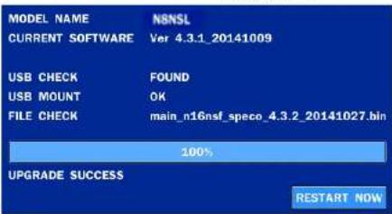 Speco Technologies ZIPL4D1 - 4-9-1. Firmware Upgrade - 3