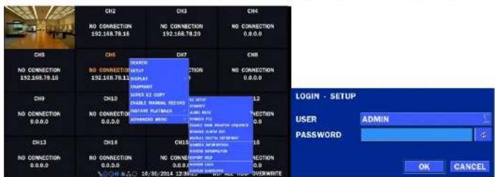 Speco Technologies ZIPL4D1 - 2-2. Setting up Daylight Savings Time - 1