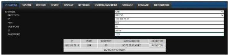 Speco Technologies ZIPL4D1 - 7-7-1. IP Camera - 1