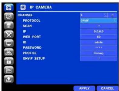 Speco Technologies ZIPL4D1 - 4-1-1. SCAN Menu - 1