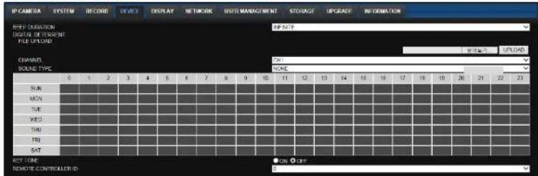 Speco Technologies ZIPL4D1 - SPECO WEB SETUP - 1