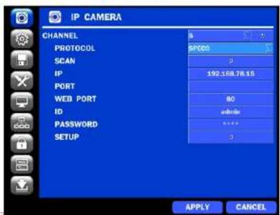 Speco Technologies ZIPL4D1 - 4-1-1. SCAN Menu - 2