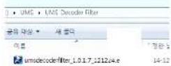 Speco Technologies ZIPL4D1 - 6-5-1. AVI Format - 1