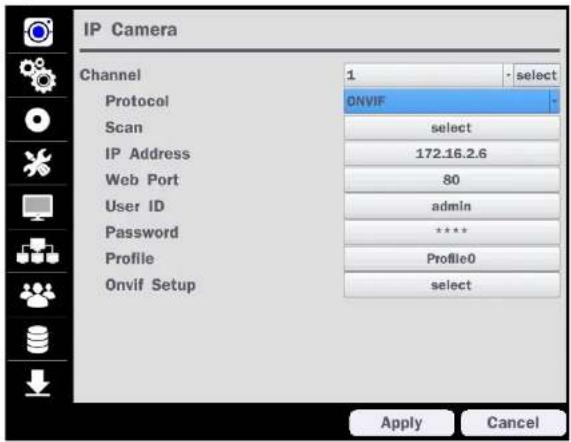 Speco Technologies D8WHU - 4-1-2. ONVIF Setup Menu - 1
