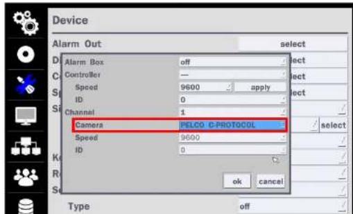 Speco Technologies D8WHU - 4-4-2. Keyboard Controller & PTZ Setup - 4