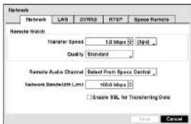 Speco Technologies D8WCSM500 - Network - 1
