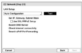 Speco Technologies D8WCSM500 - Record Video Quality Setup - 3