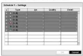 Speco Technologies D8WCSM500 - Operation Instruction - 1