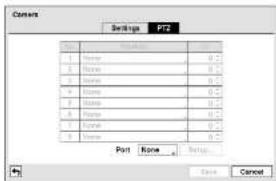 Speco Technologies D8WCSM500 - Devices Setup - 3