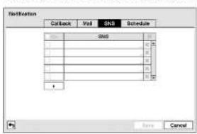 Speco Technologies D8WCSM500 - Operation Instruction - 5