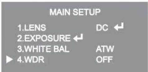 Speco Technologies OB1 - 6-7. WDR Setting - 1