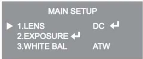 Speco Technologies OB1 - 6-4. Lens Setting - 1