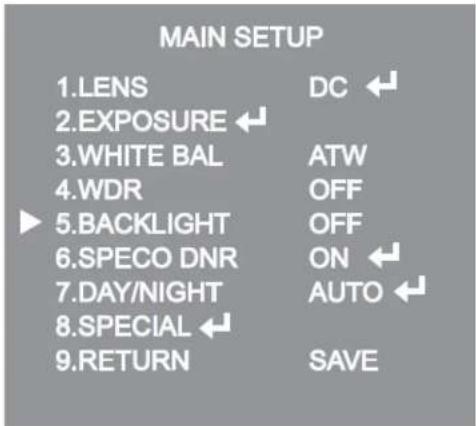 Speco Technologies OB1 - 6-8. Backlight Setting - 1