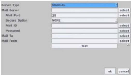 Speco Technologies ZIPT84D2 - e-Mail Setup - 1