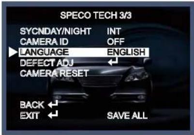 Speco Technologies WDRB11H - LANGUAGE - 1