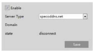 Speco Technologies O4T7M - DDNS - 1