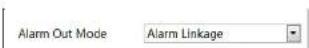 Speco Technologies O4T7M - Alarm Out - 1