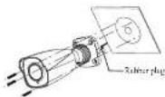 Speco Technologies V5B1M - ▶Mounting for V5B1/V5T1 - 4
