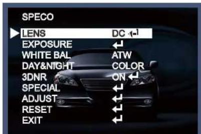 Speco Technologies HT670H - Lens - 1